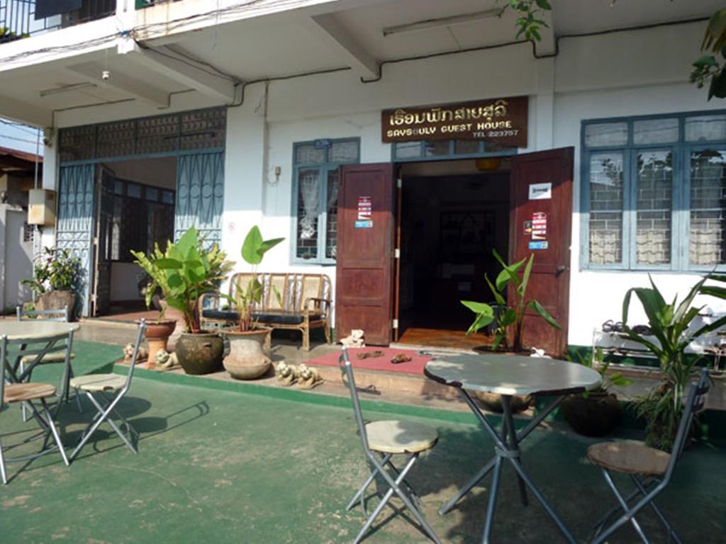 Saysouly Guesthouse Vientiane Exterior photo