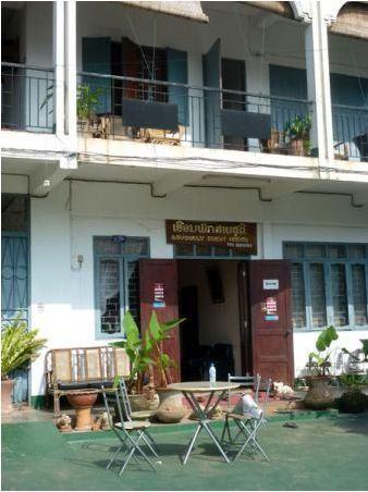Saysouly Guesthouse Vientiane Exterior photo